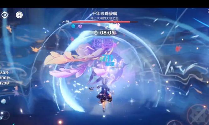 《解锁深境螺旋的绝技！原神攻略大揭秘！》（用打通原神深境螺旋，让你事半功倍！）