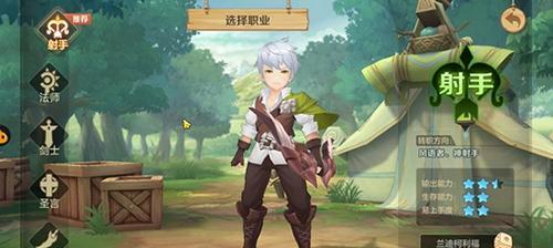 《云上城之歌》平民零氪玩家养成攻略（打造最强大的英雄阵容，享受游戏乐趣）