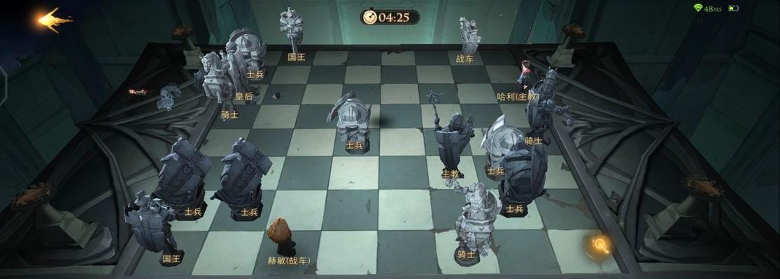 《哈利波特魔法觉醒魔法史中级满分攻略》（玩转游戏，成为魔法大师！）