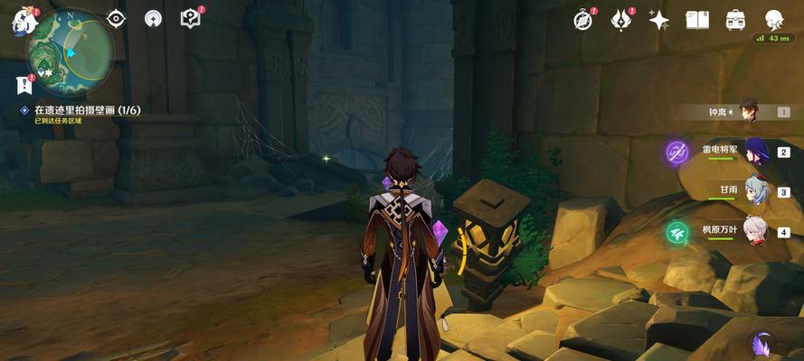 《原神》游戏健忘大王历险记（健忘大王如何完成各种任务）