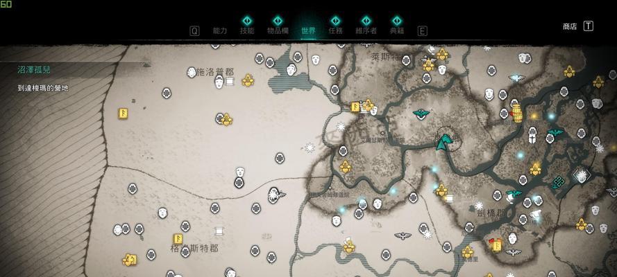 英灵殿技能收集攻略（用技能收集，轻松突破英灵殿难关）