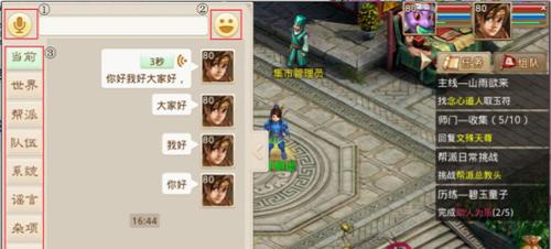 问道手游幻影升级攻略大揭秘（打造强力幻影角色，让你独步江湖）