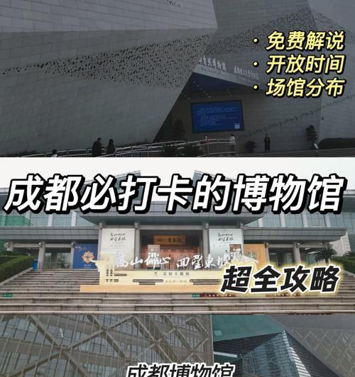 沙漠玫瑰出装攻略（解锁天赋，打造无敌玫瑰装备！）