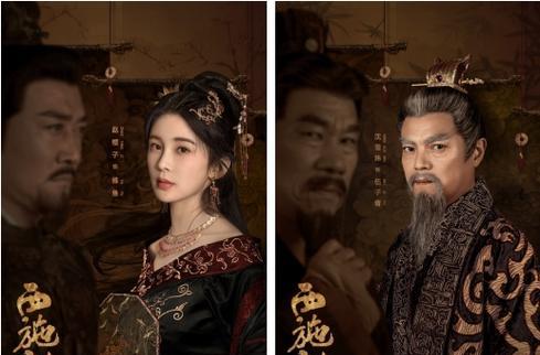 西施新版本出装攻略（掌握最强装备，成为无敌西施）