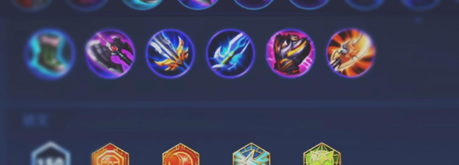 《吕布出装铭文打法攻略大全》（征战乱世，指点江山！）