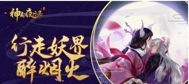 终极攻略来袭，让你不再无助！（终极攻略来袭，让你不再无助！）