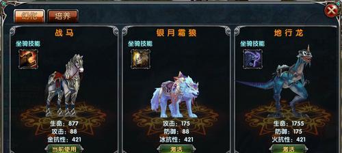 曙光之战战士攻略（揭秘曙光之战战士的技巧与战略，让你在战场上力压群雄）