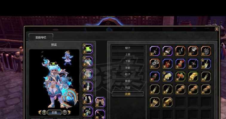 剑皇带圣剑，华丽登场（强力装备搭配，称霸战场）