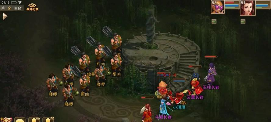 问道手游自动刷道教程攻略（打破等级瓶颈，轻松刷道升级，让你快速变强）