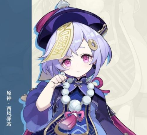 揭秘以明日方舟可莉事件原图度盘一览为核心的争议