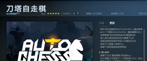 掌握宙斯巨魔技能加点攻略，助你成为顶尖玩家！（宙斯巨魔加点攻略详解，让你在游戏中无往不利）