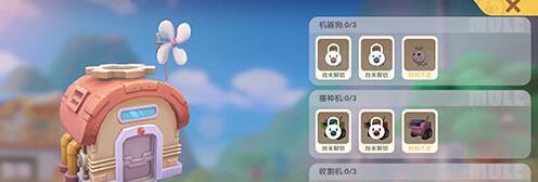 摩尔庄园手游特殊物品获取攻略（详解各种特殊物品的获取方法及注意事项）