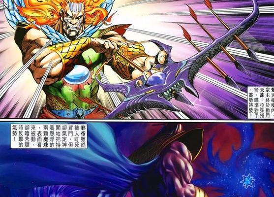 掌握无上神兵（全面指导你成为顶尖玩家，获取无敌利器）