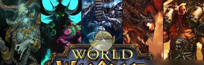 《魔兽世界怀旧服》锻造本源任务攻略（全方位指导，轻松完成任务）