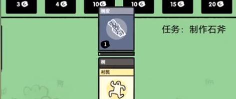 深入了解堆叠大陆工匠（揭秘工匠作用及合成方法，助您轻松升级）