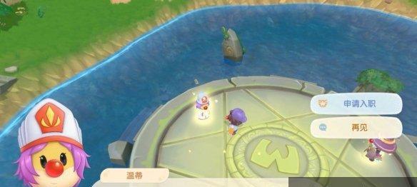 享受夏日的清爽口感——《摩尔庄园》游戏月亮酸奶雪糕制作指南（轻松制作）