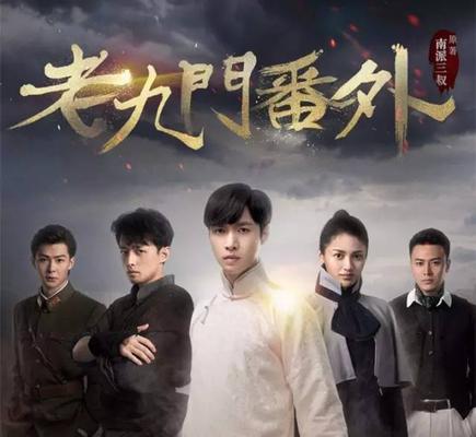 《解谜探险，逃离神秘古墓的绝密攻略》（破解谜题、寻找线索，成功逃离迷宫的关键）