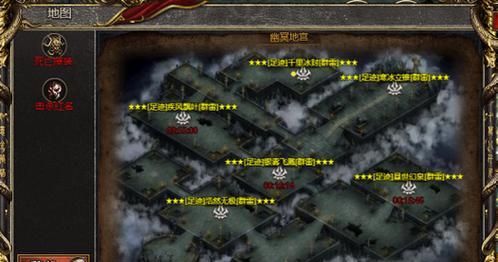 游戏攻略新手指南（从零开始，快速掌握游戏技巧，成就游戏高手梦想）