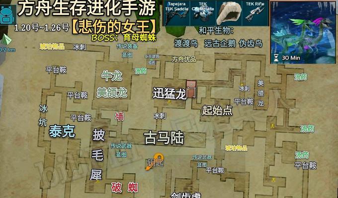 《方舟手游6月2号地牢攻略大揭秘》（玩家必知，掌握攻略关键，轻松征服地牢）