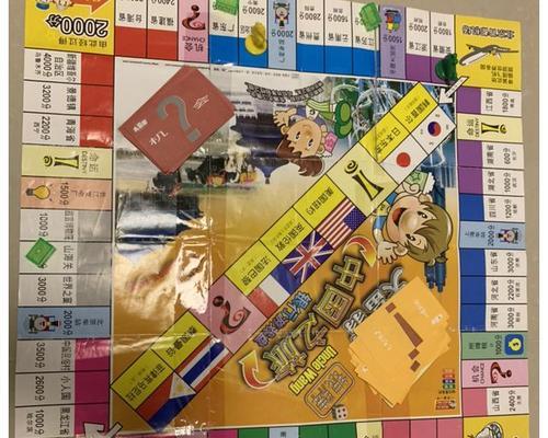 游戏开发大亨10分攻略（一键掌握成功游戏开发的关键，让你成为游戏界的巨头）