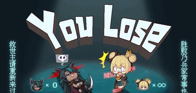 《一梦江湖》萝莉捏脸大全，带你打造可爱小萝莉（打造可爱小萝莉，从捏脸开始！一梦江湖萝莉捏脸攻略）