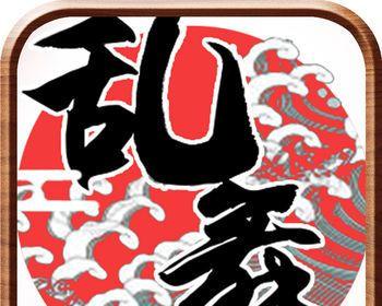 《乱舞三国天之痕攻略全解析》（用策略征服天之痕，成就三国霸业！）