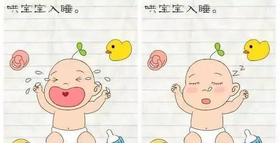 《Z最囧游戏2》攻略（无处可逃的绝望之旅，如何突破重围？）