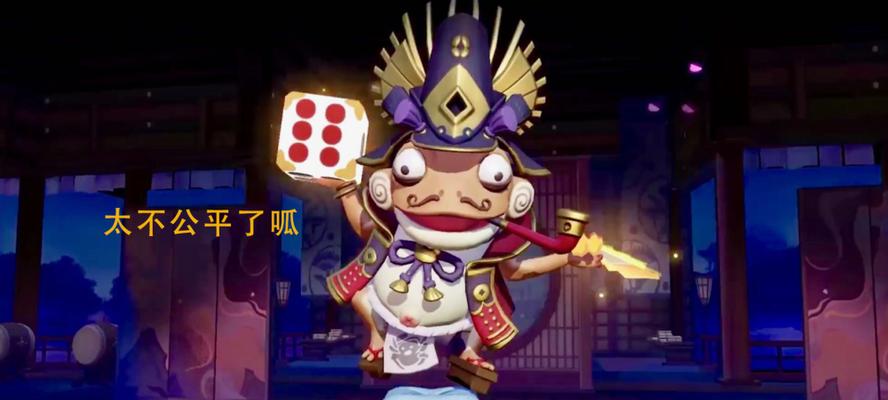 平安京青蛙瓷器攻略（打造最强青蛙瓷器！全方位出装指南！）