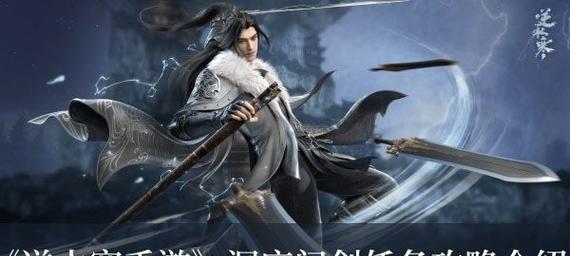 手游服役攻略（成为顶尖战士，掌握手游服役的攻略宝典）