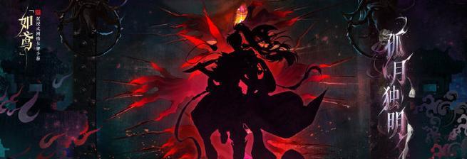 《最近游戏2攻略59》—成为顶级玩家的必备指南（从菜鸟到高手，掌握关键攻略，快速升级！）