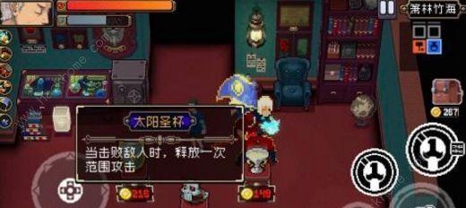 《战魂铭人》游戏虎牙项链的作用（解密《战魂铭人》虎牙项链神奇功能，助你轻松成为游戏高手！）