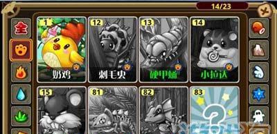 头条小游戏英雄训练师攻略（打造强大团队、征服全球比赛场！（）