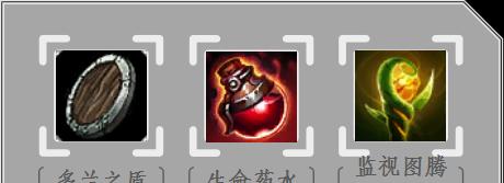 《最新盖伦出装攻略》（掌握关键装备，成为无敌战神）