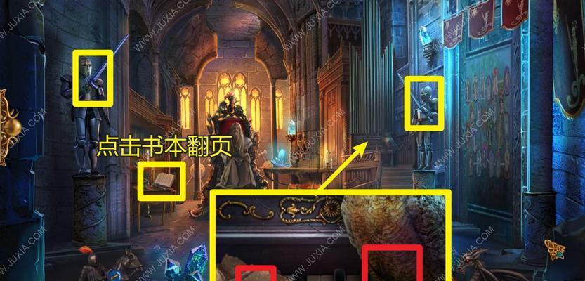 《密室逃脱16》游戏神殿遗迹第3关攻略（解密最难的谜题，完成神殿遗迹第3关）