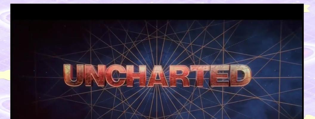 头条游戏神秘海域攻略大揭秘（跟着一起探索无尽的宝藏）