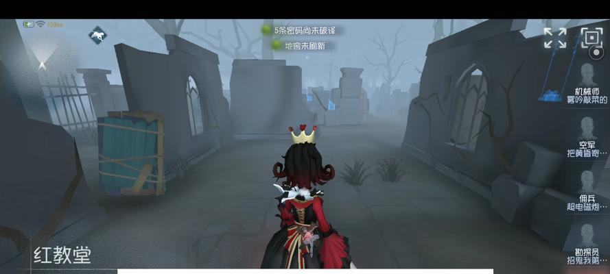 《无敌单刀屠夫——攻略最强出装顺序》（玩转英雄联盟，独孤求败！）