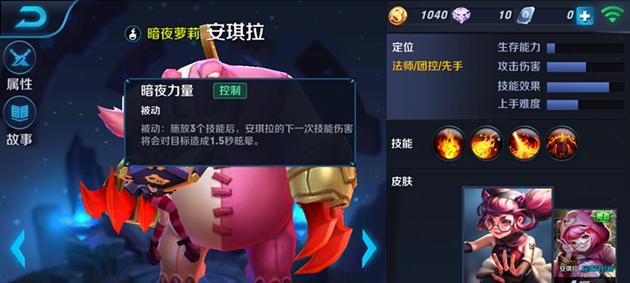 《黑魔法游戏出装攻略大全》（掌握关键装备，成为黑魔法领域的绝对王者！）