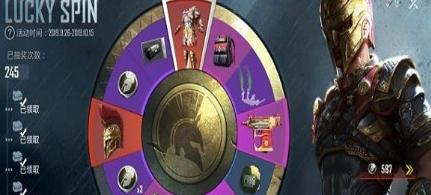 和平精英极速红龙套装价格大揭秘（想要拥有这款套装，需要花费多少银子？）