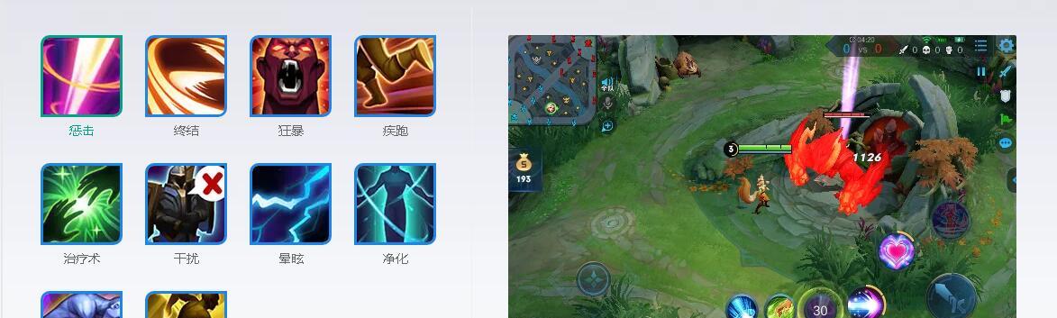 马超对线远程英雄出装攻略（马超如何克制远程英雄？-骑射为关键）