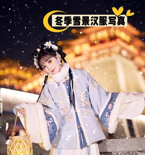 仙女爱上我游戏攻略（揭秘仙女游戏中的攻略技巧，成功获得爱情的关键诀窍）