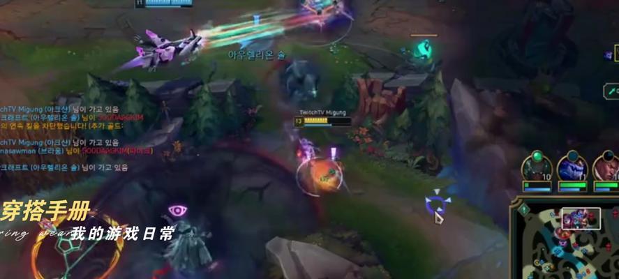 无畏老虎出装顺序攻略（打造无敌输出——无畏老虎最佳装备选择）