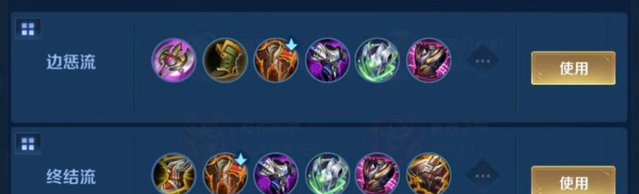 王者白起攻略（征战战场，白起如虎添翼；王者归来，指尖间的统帅）