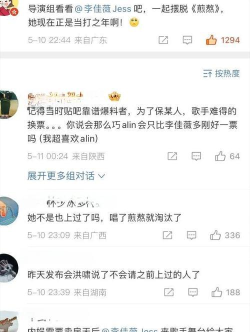 《战就战牧师——破釜沉舟，勇往直前》（以游戏为主的战就战牧师实用性介绍）