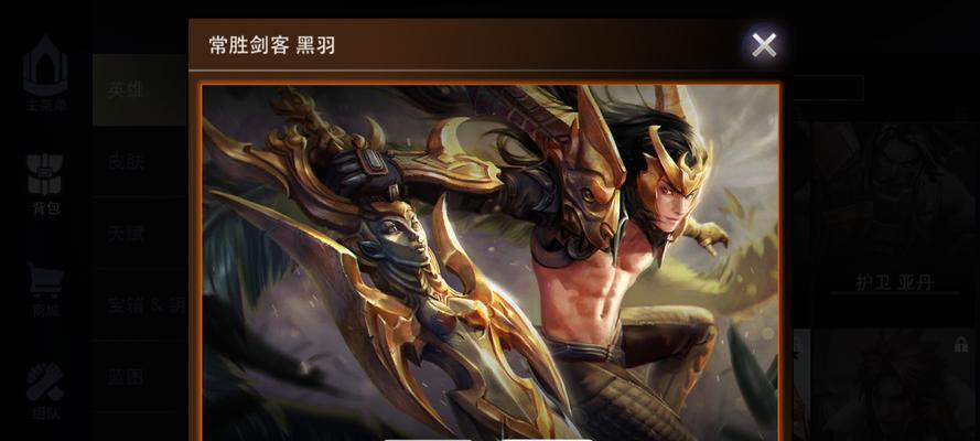 打造终极虚荣鳄鱼装备攻略（夺取胜利的关键，解锁无尽荣耀）