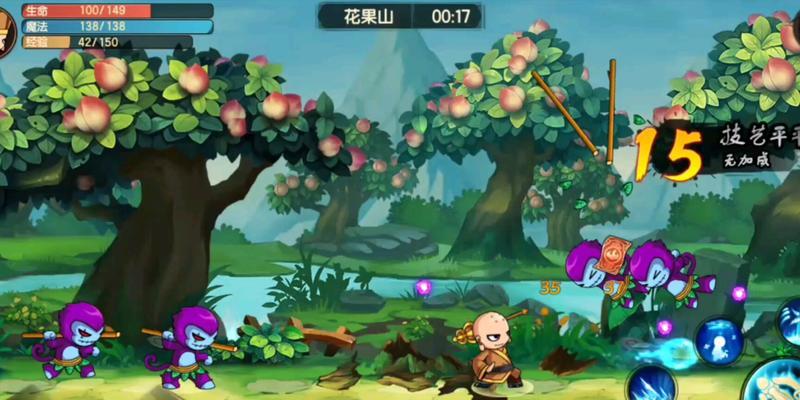 玩转造梦无双，解开全地图隐藏关卡（全攻略汇总，快速开启隐藏关卡）