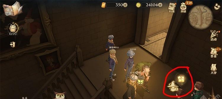 玩转哈利波特魔法觉醒115拼图攻略（让你成为魔法世界的强者！）