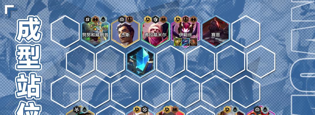 绝地求生游戏攻略教学大全（掌握绝地求生游戏攻略，成为顶级玩家！）