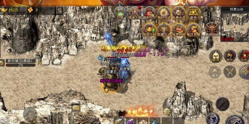 《决胜传奇手游攻略大揭秘》（掌握决胜传奇手游攻略，成为无敌玩家！）