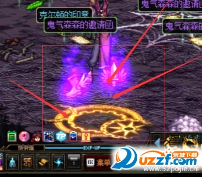 Box毒奶粉搬砖工具怎么用?Box毒奶粉搬砖工具使用方法