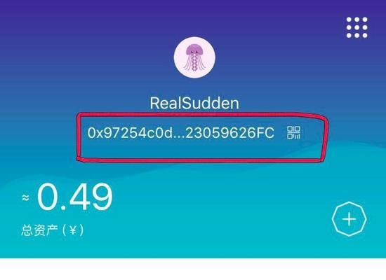 imToken钱包支持的加密数字货币（探索imToken钱包，你可以存储哪些虚拟资产）